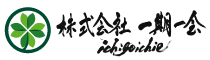 株式会社一期一会 ロゴスマホ用